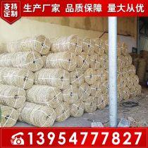 草绳最新爆料,揭秘娱乐圈惊天秘密 第3张 草绳最新爆料,揭秘娱乐圈惊天秘密 第3张