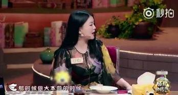 明星恋爱事件爆料视频,甜蜜瞬间与幕后故事大揭秘