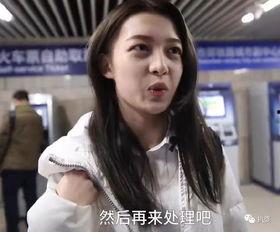 热巴爆料艺考视频在线观看,揭秘明星成长之路 第3张 热巴爆料艺考视频在线观看,揭秘明星成长之路 第3张