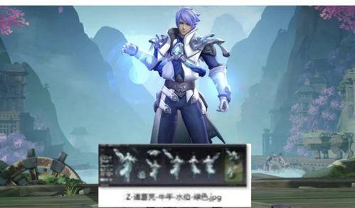 王者限定皮肤最新爆料,最新限定皮肤爆料抢先看! 第1张 王者限定皮肤最新爆料,最新限定皮肤爆料抢先看! 第1张