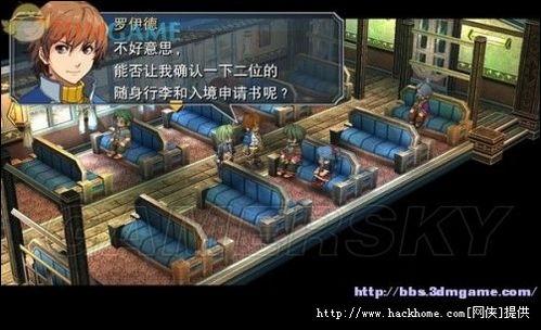 dp剧情在线观看,揭秘剧情高潮与情感转折  第3张