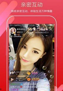 兔子牙大哥爆料视频下载,揭秘视频背后的精彩故事  第2张