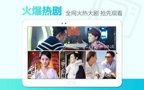 妖乐圈近期爆料新闻视频,揭秘幕后真相，视频内容引发热议  第2张