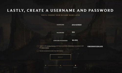 无畏契约体验服爆料最新,神秘英雄登场,战局再掀风云 第3张 无畏契约体验服爆料最新,神秘英雄登场,战局再掀风云 第3张