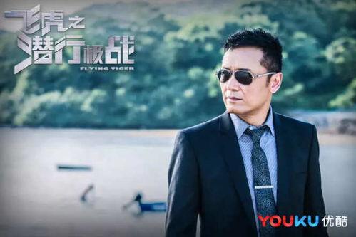 吴卓羲前后辈爆料视频,揭秘娱乐圈前辈后辈之间的真实关系与爆料瞬间 第2张 吴卓羲前后辈爆料视频,揭秘娱乐圈前辈后辈之间的真实关系与爆料瞬间 第2张