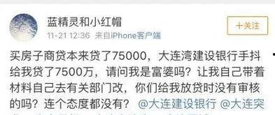 王女士最新爆料,揭秘娱乐圈惊人内幕  第2张