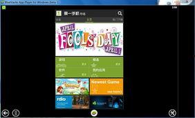 安卓最新平板爆料软件,颠覆性设计，性能与体验全面升级  第1张