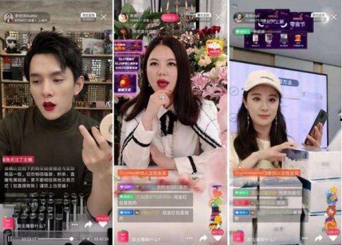 四姐直播间爆料哑舍视频,哑舍神秘视频背后的故事 第1张 四姐直播间爆料哑舍视频,哑舍神秘视频背后的故事 第1张