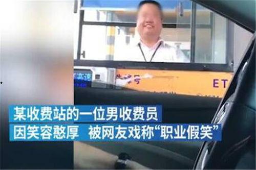 宁波最新爆料新闻,揭秘神秘事件背后的真相  第1张