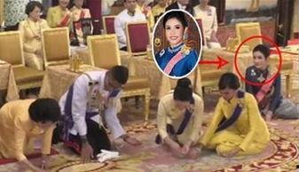 泰国皇室最新爆料诗尼娜,泰国皇室最新爆料揭秘 第1张 泰国皇室最新爆料诗尼娜,泰国皇室最新爆料揭秘 第1张