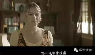 肚皮电影在线观看,在线观看,笑翻你的肚皮之旅 第1张 肚皮电影在线观看,在线观看,笑翻你的肚皮之旅 第1张