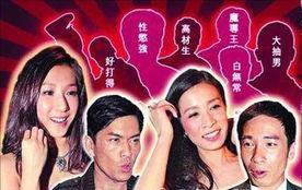 娱乐圈最新新闻爆料事件视频,视频揭露惊人内幕！  第2张