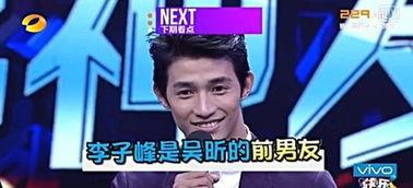 乔哥娱乐爆料视频大全下载,视频大全下载攻略揭秘  第3张