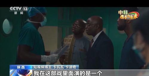 纽约女老板爆料事件视频,揭秘职场潜规则与权力斗争内幕  第3张