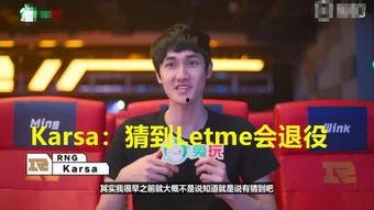 大勇最新爆料新闻,最新爆料新闻背后的惊人真相