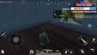 吃鸡爆料吐槽视频合集大全,揭秘热门游戏幕后真相与玩家心声