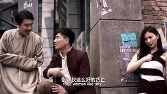 吃瓜电影原声免费观看,视听盛宴等你来  第3张