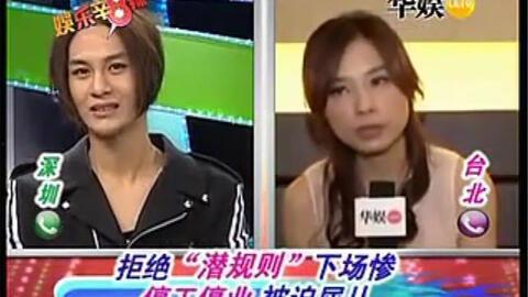 娱乐明星圈爆料事件最新,神秘事件真相大揭秘! 第1张 娱乐明星圈爆料事件最新,神秘事件真相大揭秘! 第1张