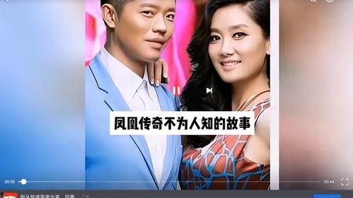 娱乐明星圈爆料事件最新,神秘事件真相大揭秘! 第3张 娱乐明星圈爆料事件最新,神秘事件真相大揭秘! 第3张