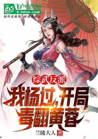 神相碎梦吃瓜免费阅读小说,吃瓜群众免费阅读,揭开神秘面纱 第2张 神相碎梦吃瓜免费阅读小说,吃瓜群众免费阅读,揭开神秘面纱 第2张