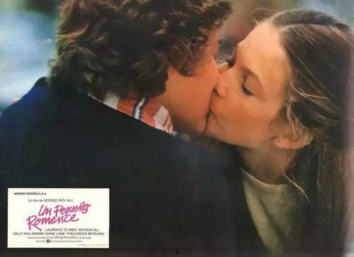 罗曼史 法国在线观看,在线重温法国罗曼史经典瞬间 第3张 罗曼史 法国在线观看,在线重温法国罗曼史经典瞬间 第3张