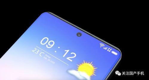 小米14爆料视频下载不了,揭秘技术难题背后的挑战 第2张 小米14爆料视频下载不了,揭秘技术难题背后的挑战 第2张