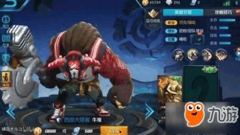 王者蛇年新皮肤爆料最新,神秘蛇影,华丽蜕变,等你揭晓! 第1张 王者蛇年新皮肤爆料最新,神秘蛇影,华丽蜕变,等你揭晓! 第1张