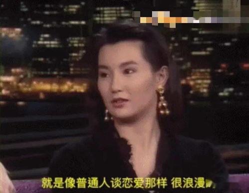 娱乐圈新小花的爆料,揭秘明星背后的真实故事 第2张 娱乐圈新小花的爆料,揭秘明星背后的真实故事 第2张