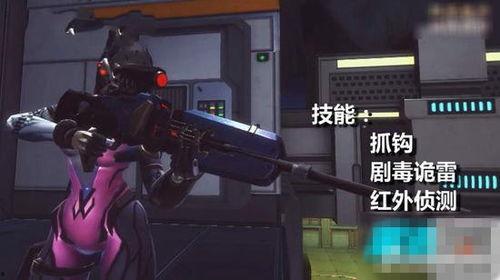 国产最新爆料的游戏,奇幻冒险之旅,开启国风游戏新篇章 第2张 国产最新爆料的游戏,奇幻冒险之旅,开启国风游戏新篇章 第2张