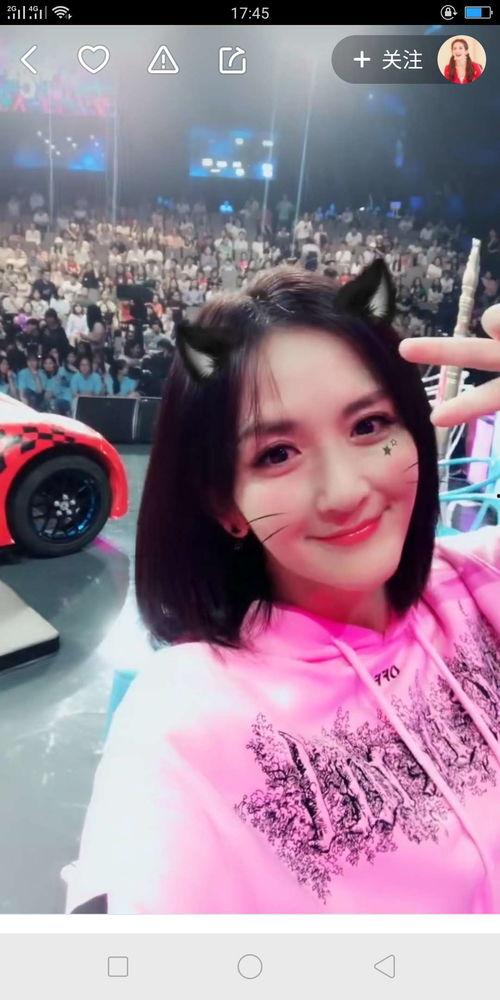 林妹被捉爆料视频,独家爆料视频揭秘幕后真相  第2张