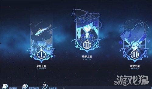 原神火神爆料图最新版本更新内容,全新元素技能与角色登场  第3张