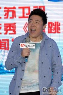 郝邵文最新爆料新闻事件,揭秘娱乐圈惊人内幕  第3张