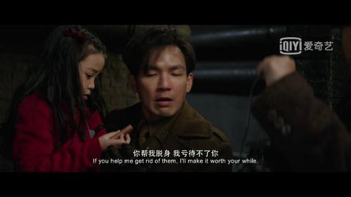 电影弱点在线观看56,56分钟见证家庭与爱的力量  第2张