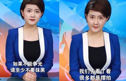 央视爆料孟阳被抓视频,网红孟阳涉嫌违法被抓，事件始末引发关注  第2张